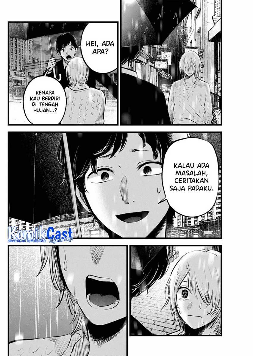Oshi no Ko Chapter 146 Gambar 5