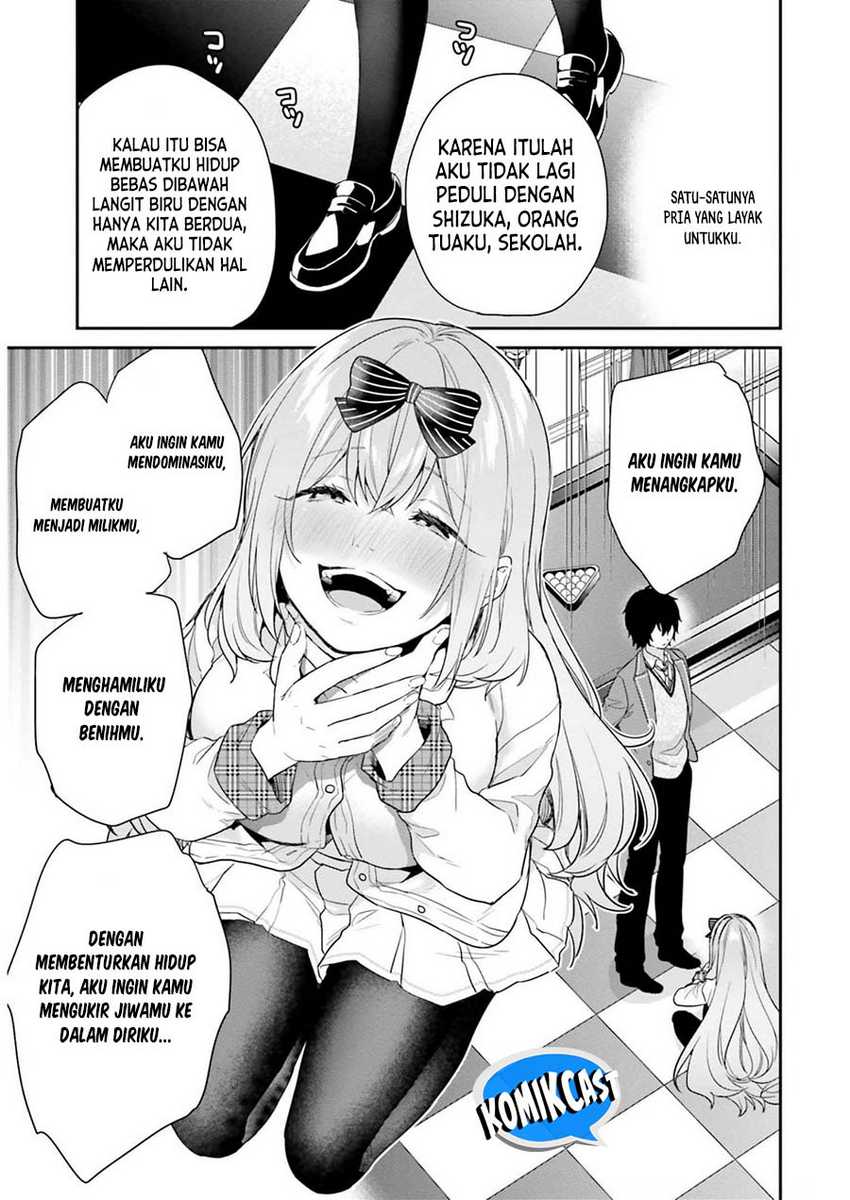 Jishou F-Rank no Oniisama ga Game de Hyouka sareru Gakuen no Chouten ni Kunrin suru Sou desu yo? Chapter 44 Gambar 14