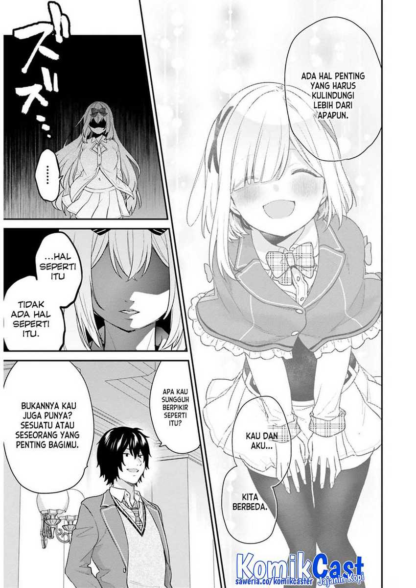 Jishou F-Rank no Oniisama ga Game de Hyouka sareru Gakuen no Chouten ni Kunrin suru Sou desu yo? Chapter 44 Gambar 10