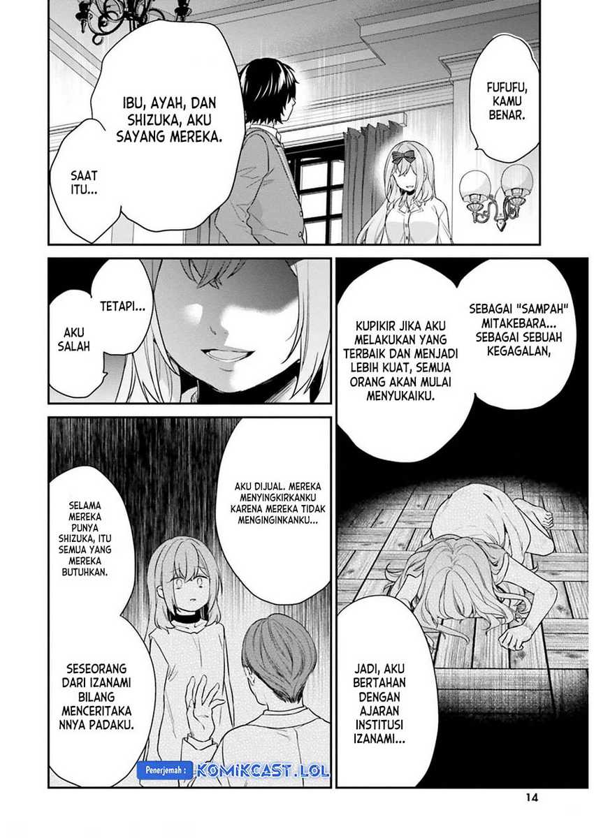 Jishou F-Rank no Oniisama ga Game de Hyouka sareru Gakuen no Chouten ni Kunrin suru Sou desu yo? Chapter 44 Gambar 11