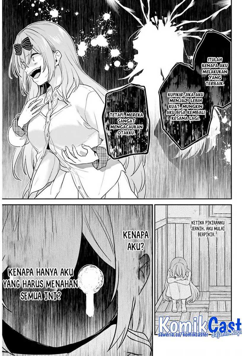 Jishou F-Rank no Oniisama ga Game de Hyouka sareru Gakuen no Chouten ni Kunrin suru Sou desu yo? Chapter 44 Gambar 12