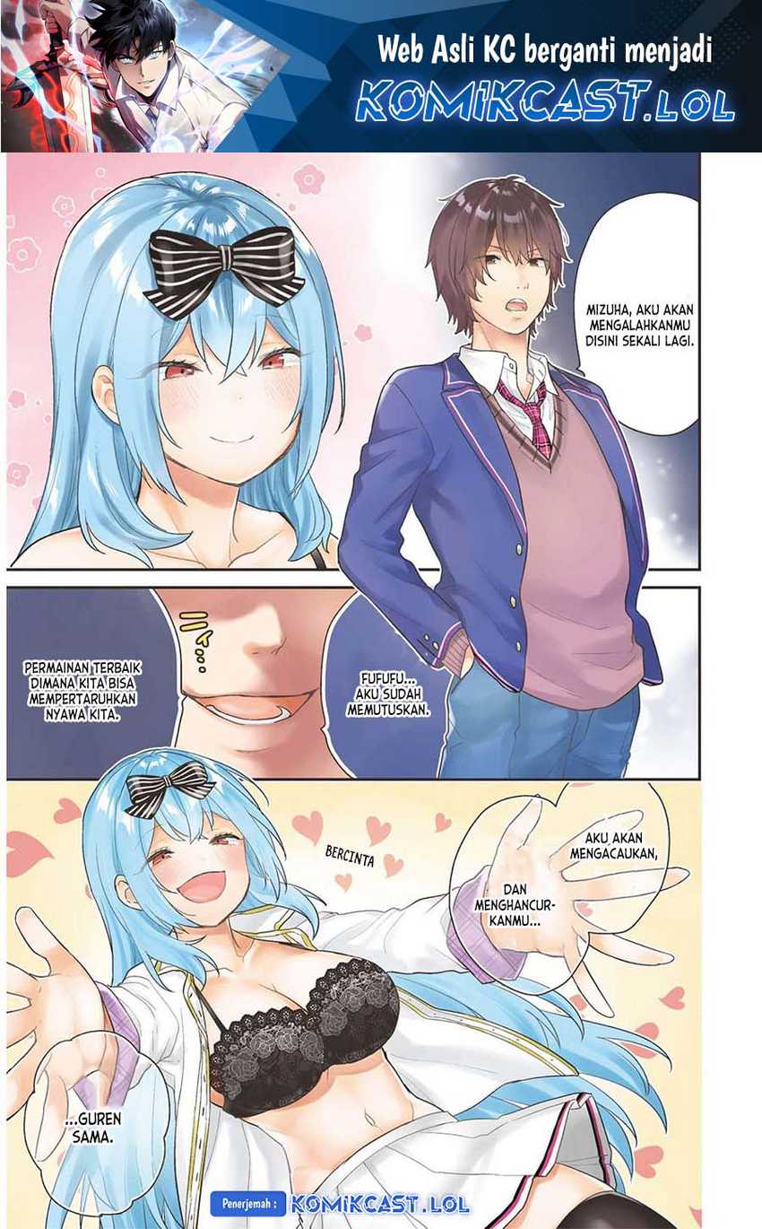 Manga Jishou F-Rank no Oniisama ga Game de Hyouka sareru Gakuen no Chouten ni Kunrin suru Sou desu yo? Chapter 44 gambar nomor 2