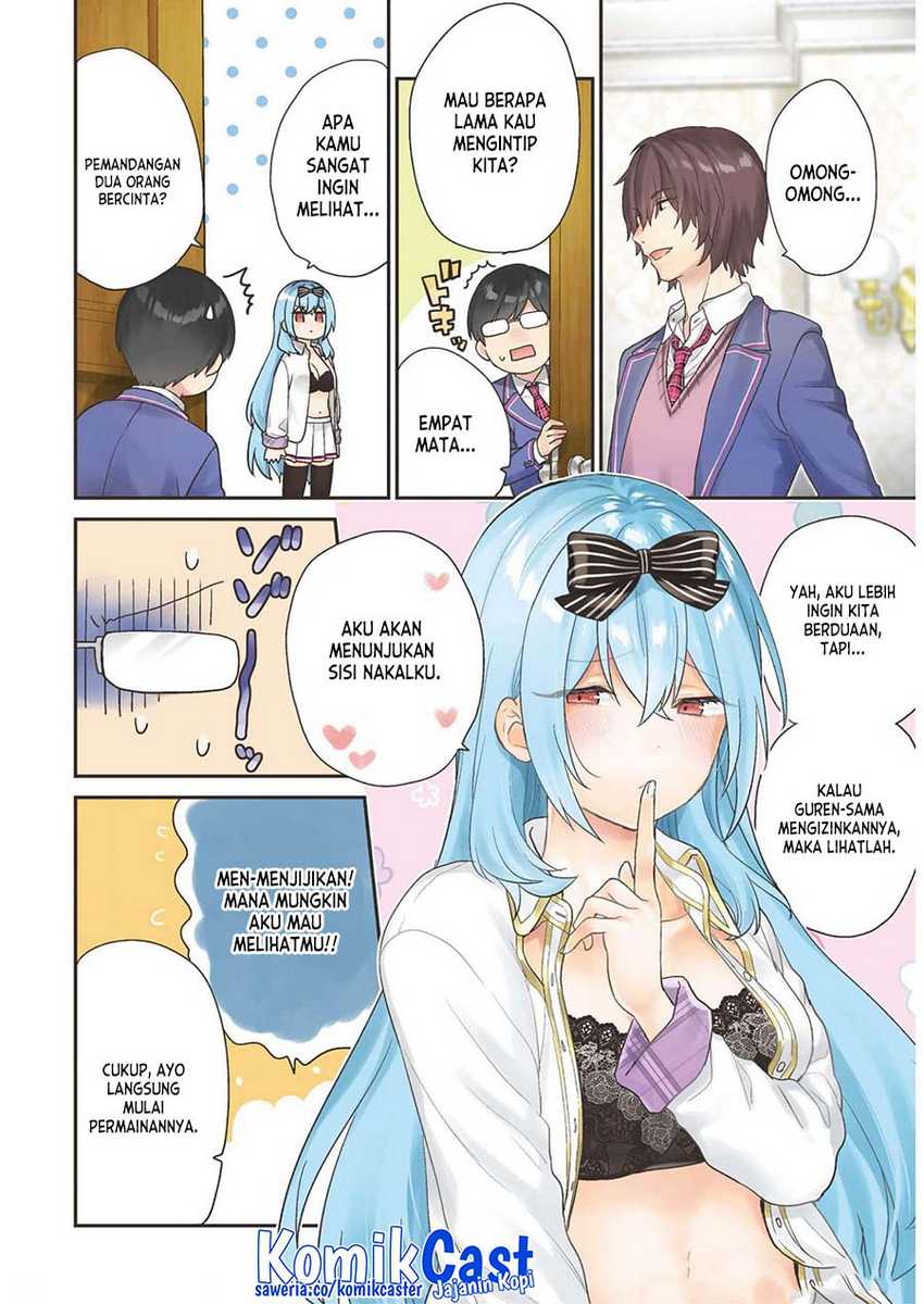 Jishou F-Rank no Oniisama ga Game de Hyouka sareru Gakuen no Chouten ni Kunrin suru Sou desu yo? Chapter 44 Gambar 3