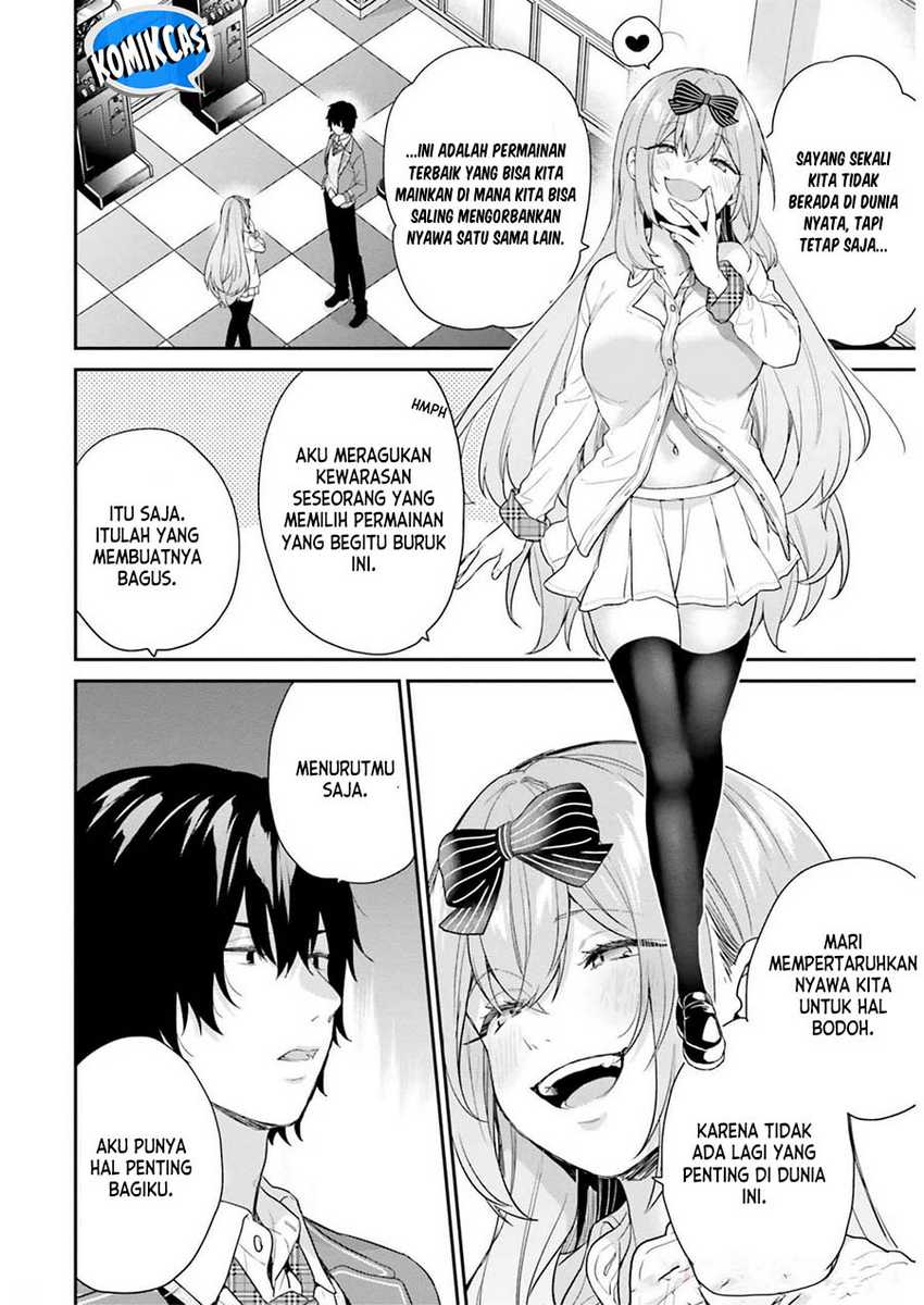 Jishou F-Rank no Oniisama ga Game de Hyouka sareru Gakuen no Chouten ni Kunrin suru Sou desu yo? Chapter 44 Gambar 9