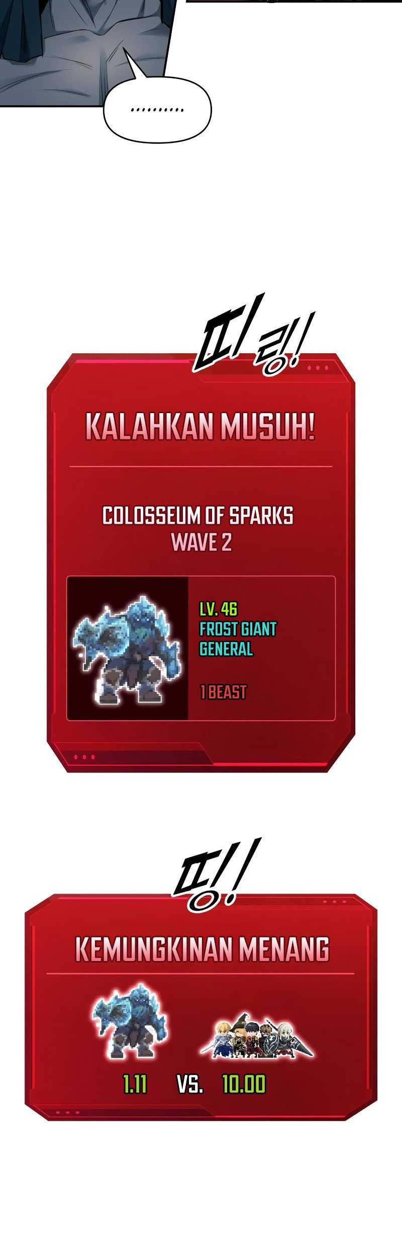 I Became the Tyrant of a Defense Game Chapter 87 Gambar 28