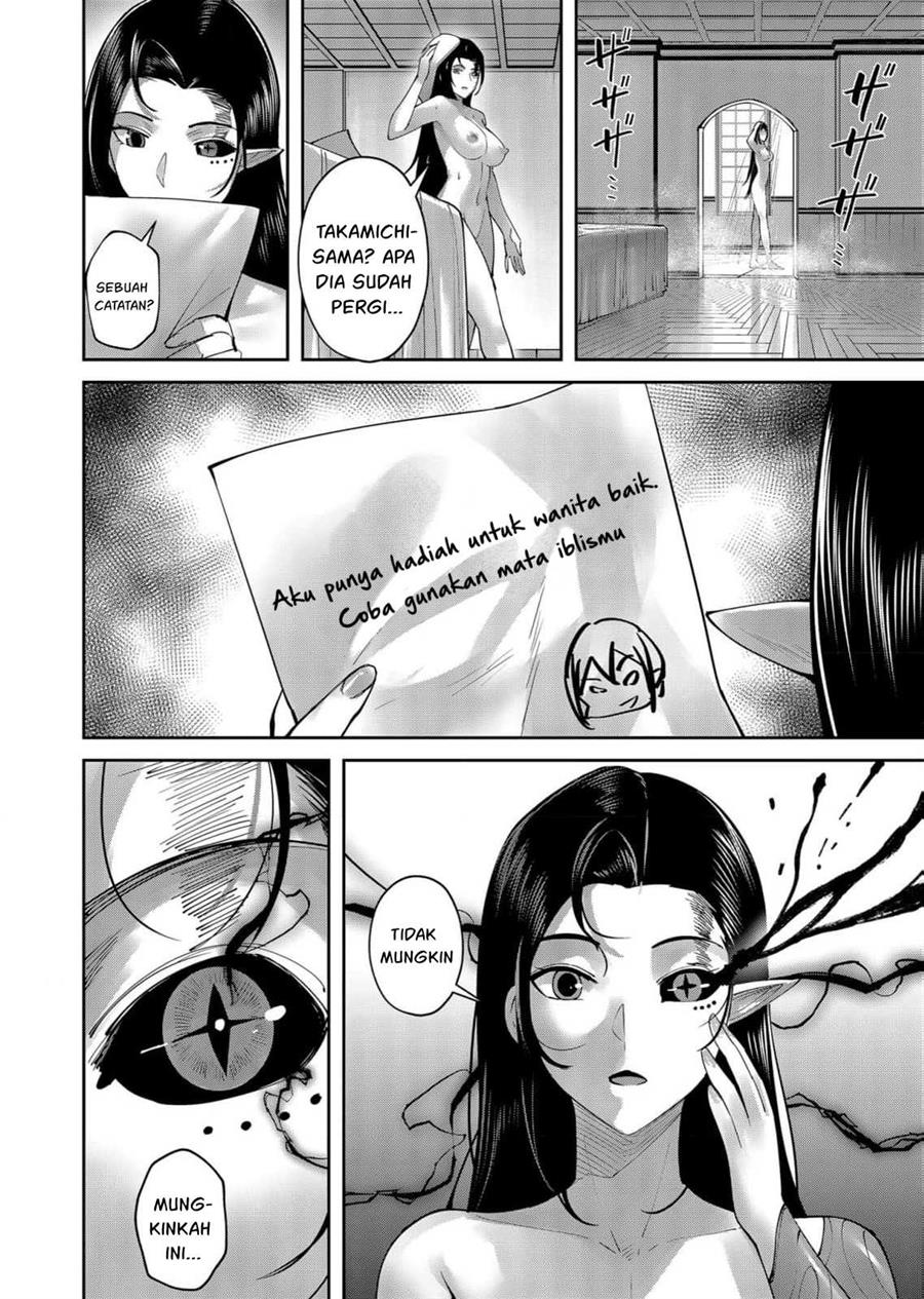 Kichiku Eiyuu Chapter 60 Gambar 15