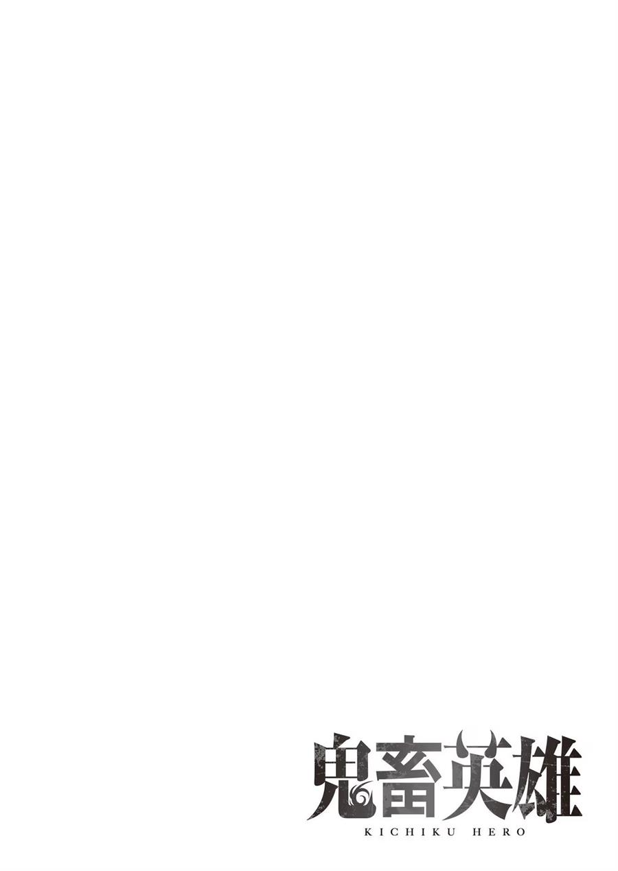 Manga Kichiku Eiyuu Chapter 37 gambar nomor 2