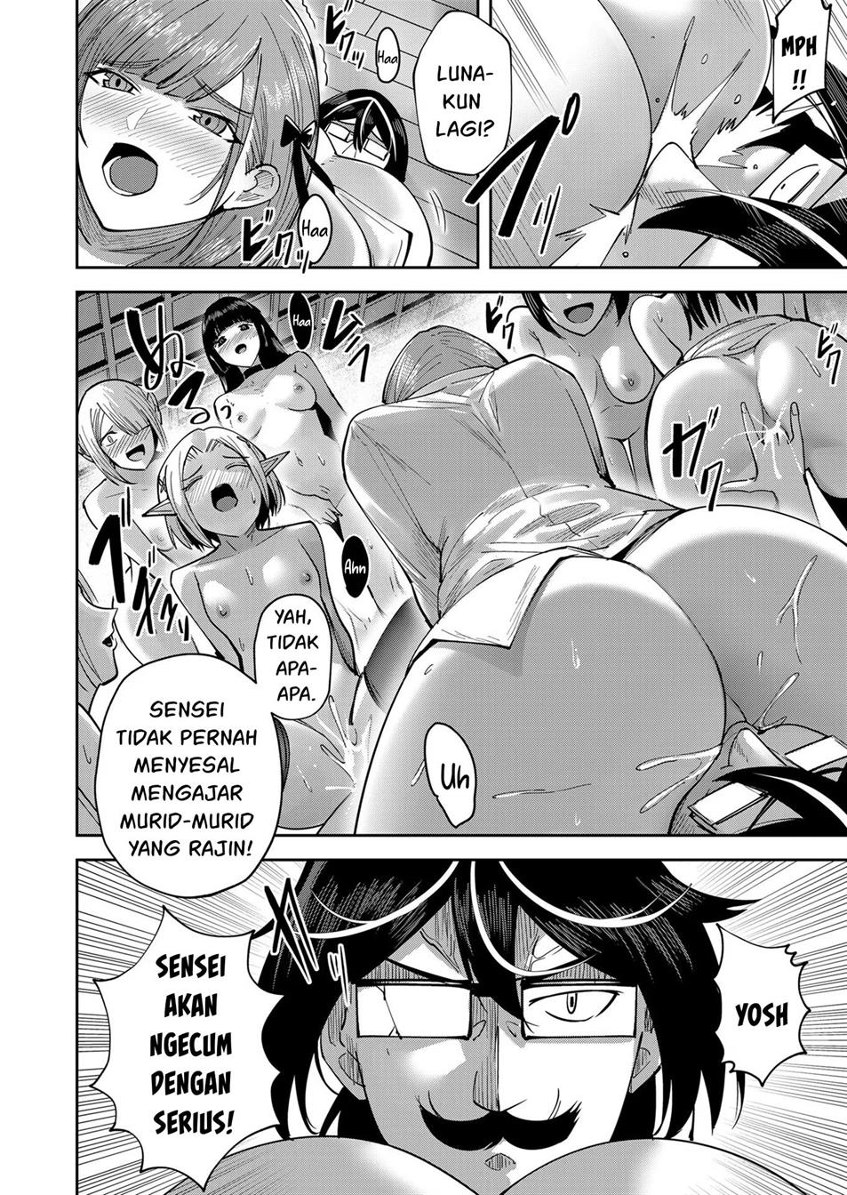 Kichiku Eiyuu Chapter 15.5 Gambar 11