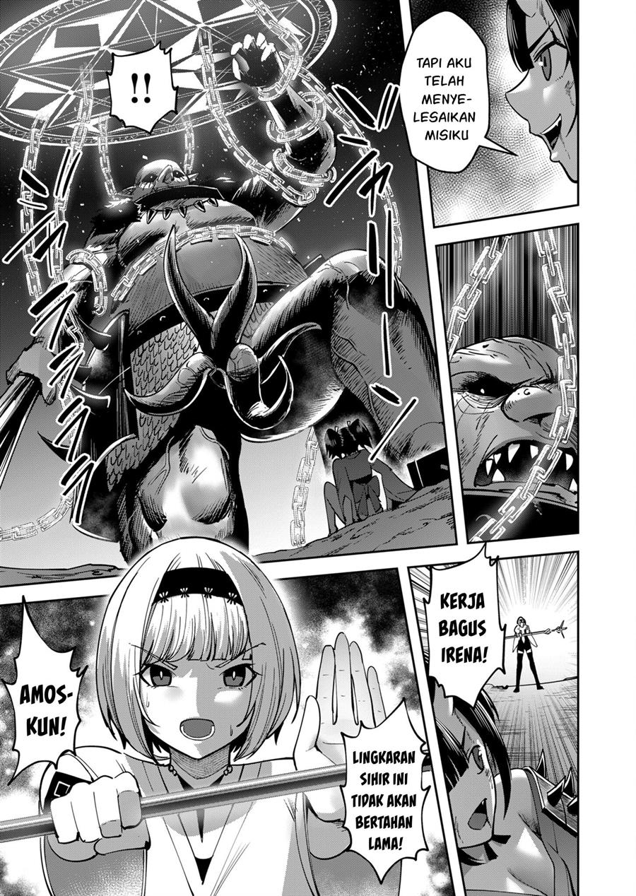 Kichiku Eiyuu Chapter 23 Gambar 14