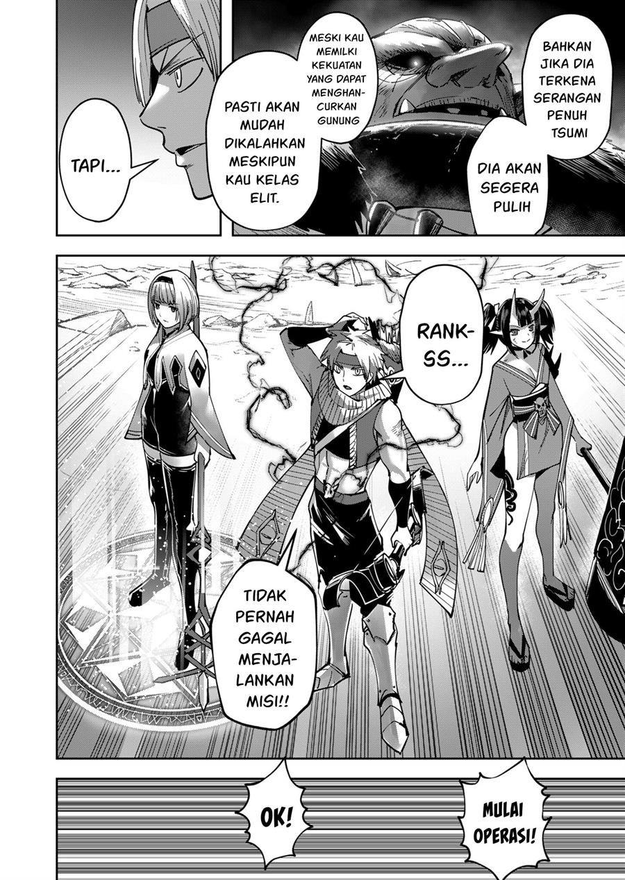 Kichiku Eiyuu Chapter 23 Gambar 11