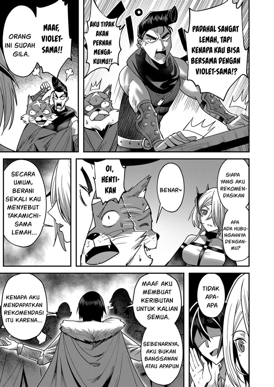 Kichiku Eiyuu Chapter 14 Gambar 17