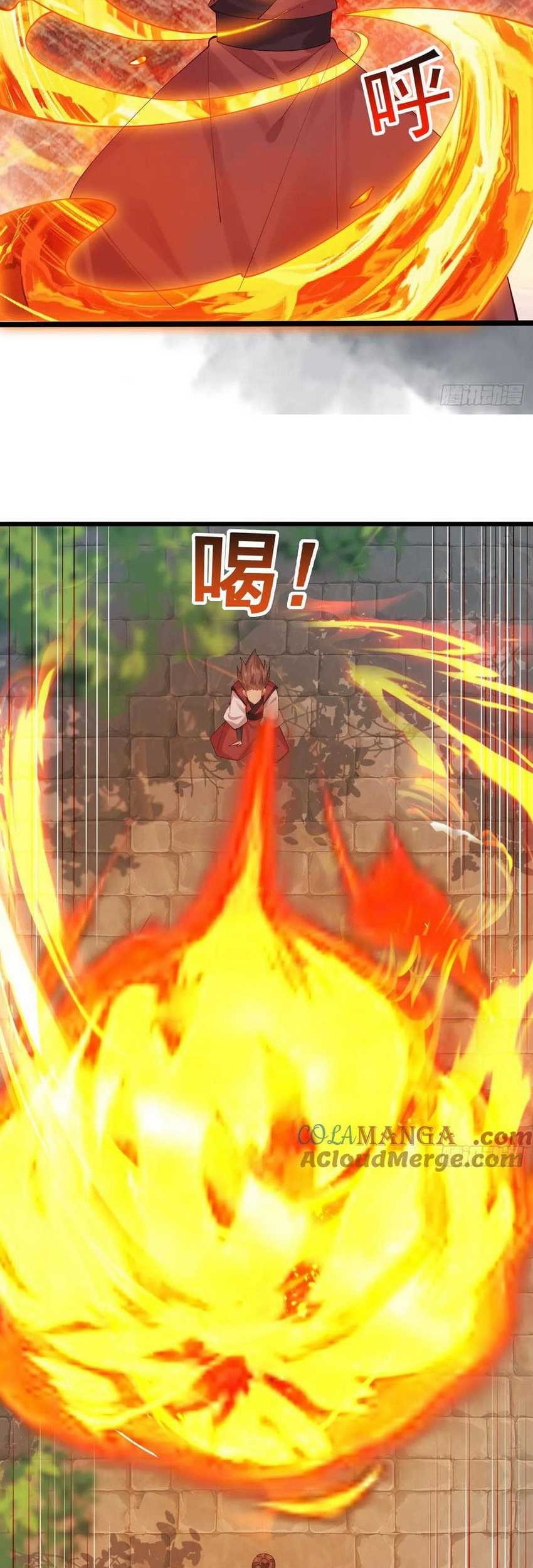 Please don’t show your son Chapter 114 Gambar 8