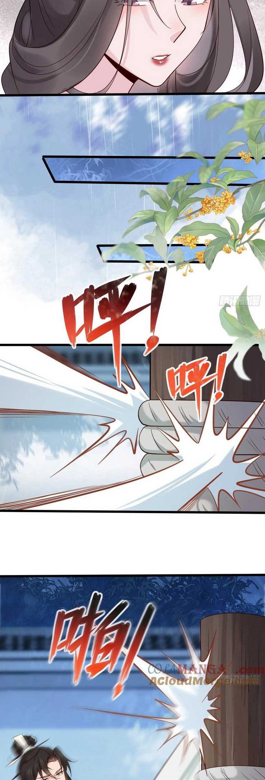 Please don’t show your son Chapter 115 Gambar 14