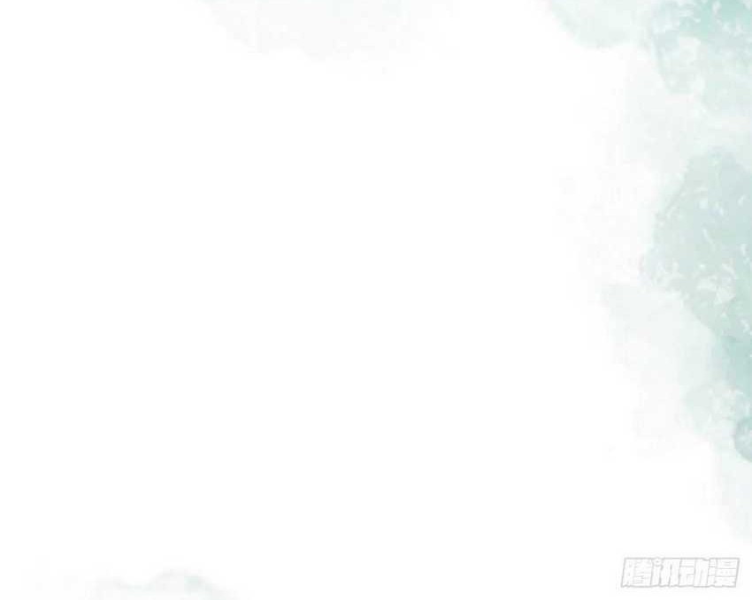 Please don’t show your son Chapter 115 Gambar 25