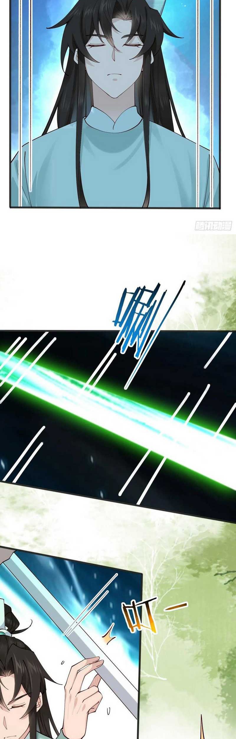 Please don’t show your son Chapter 120 Gambar 19