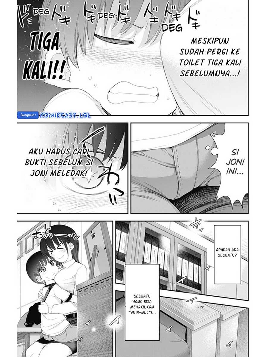 Shikisaki Shimai Wa Abakaretai Chapter 51 Gambar 10