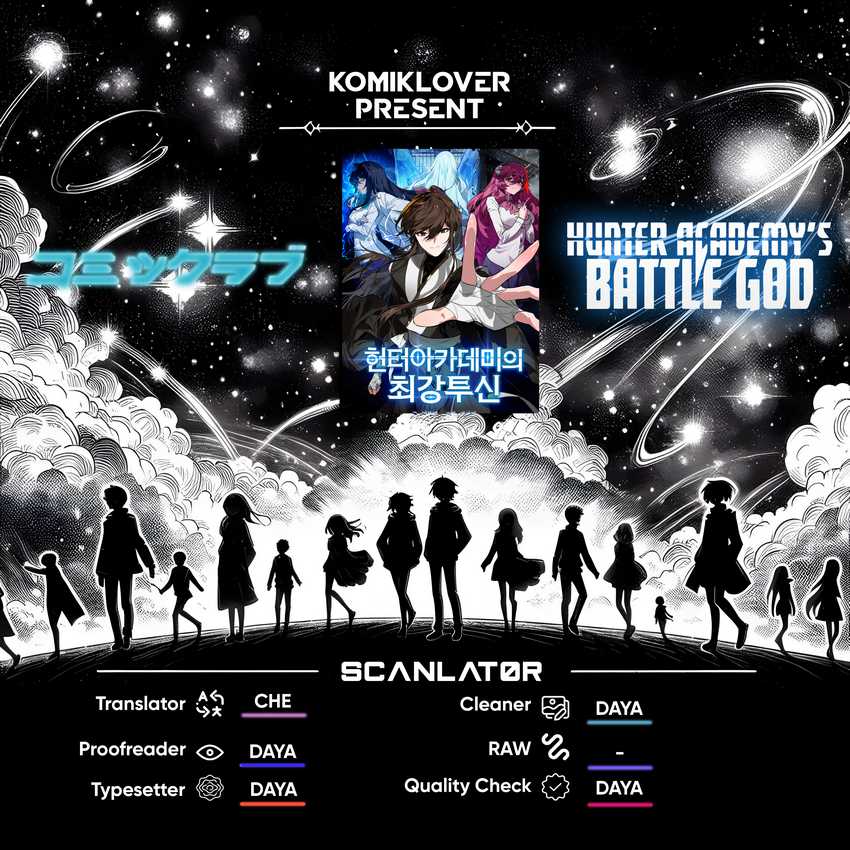 Komik Hunter Academy’s Battle God Chapter 12 gambar nomor 1