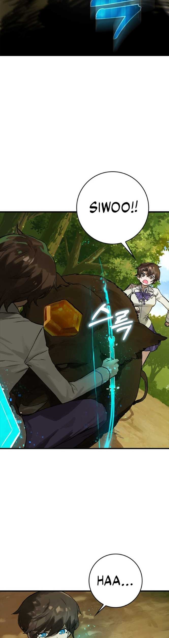 Hunter Academy’s Battle God Chapter 12 Gambar 13