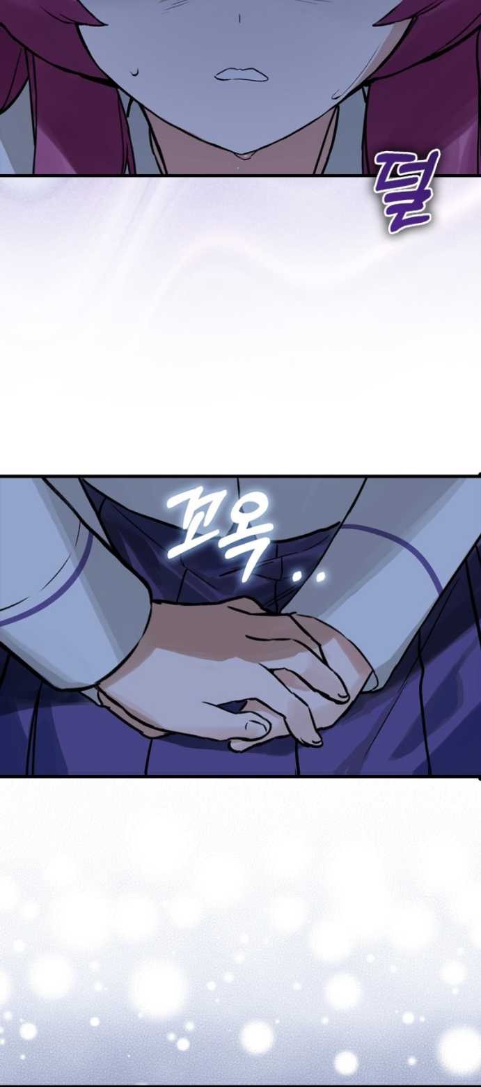 Hunter Academy’s Battle God Chapter 11 Gambar 15