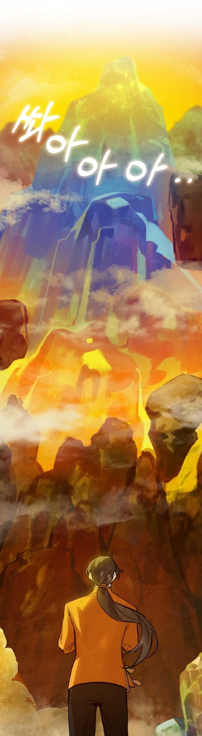 Hunter Academy’s Battle God Chapter 11 Gambar 24