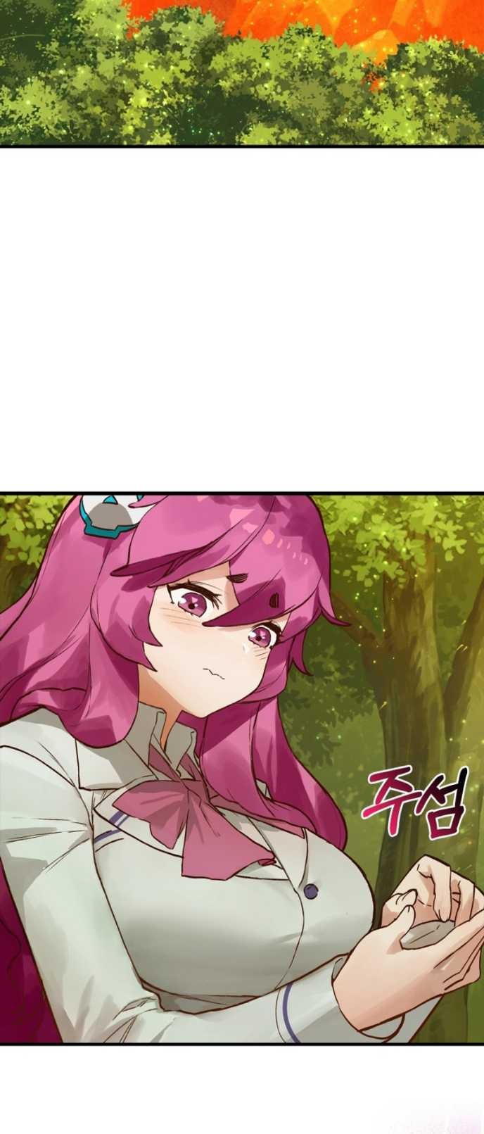 Hunter Academy’s Battle God Chapter 11 Gambar 30