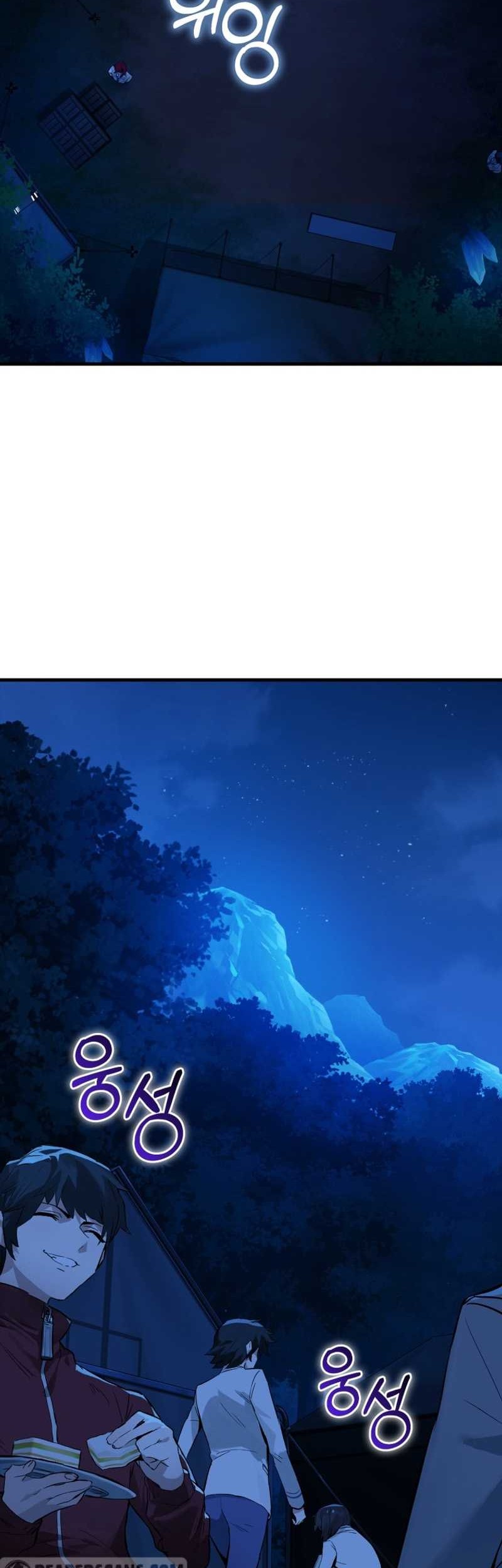 Hunter Academy’s Battle God Chapter 16 Gambar 3