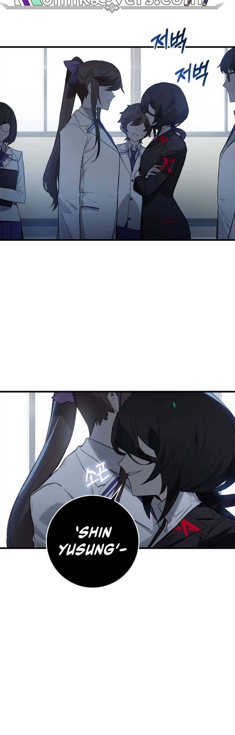 Hunter Academy’s Battle God Chapter 04 Gambar 20