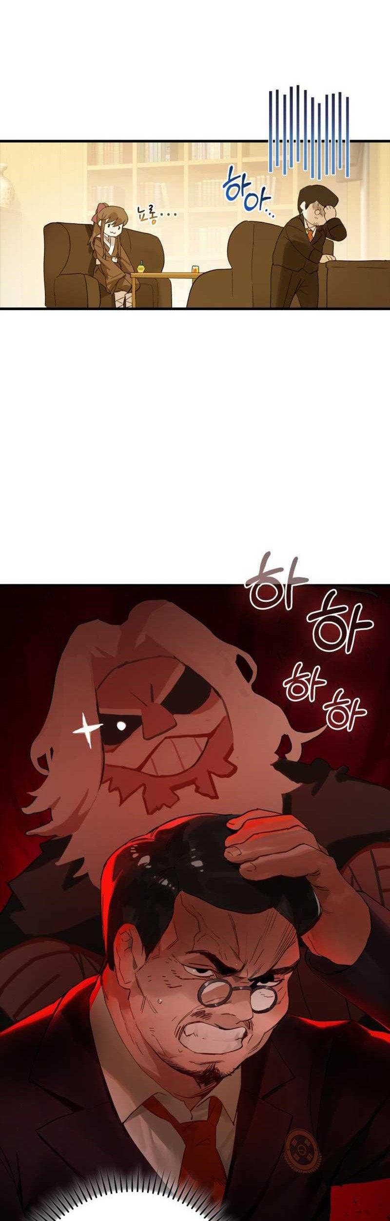 Hunter Academy’s Battle God Chapter 02 Gambar 21