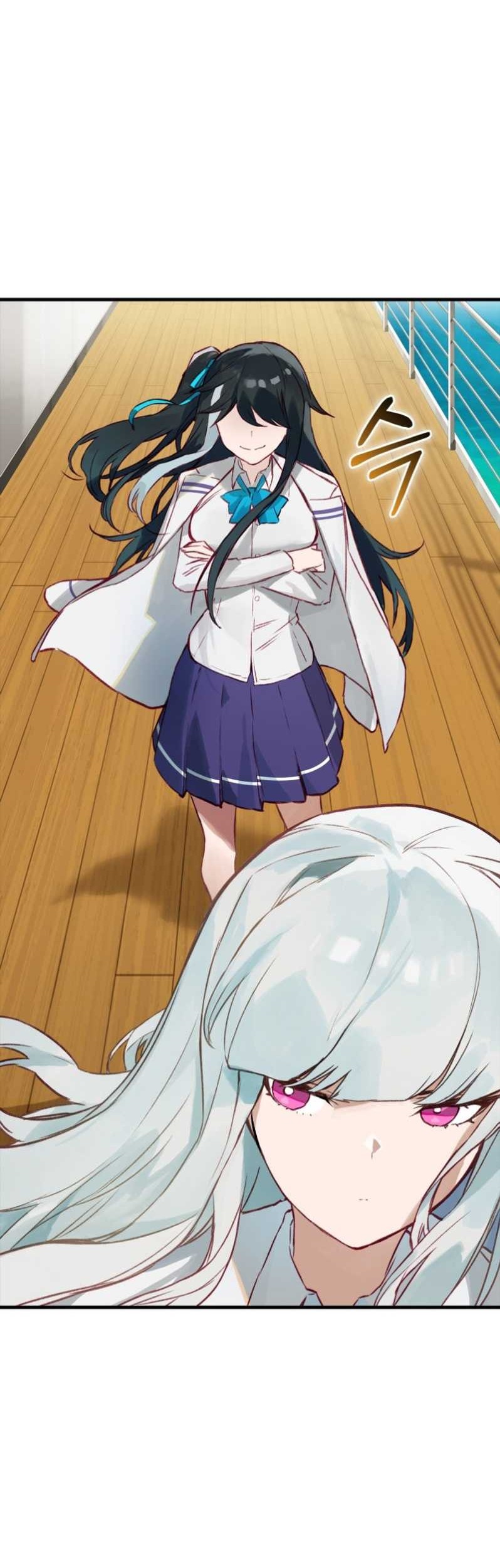 Hunter Academy’s Battle God Chapter 09 Gambar 5