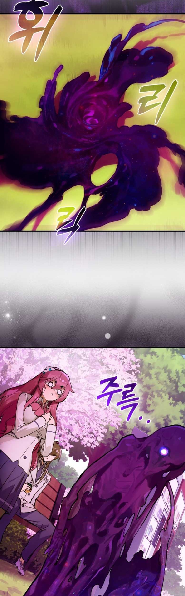 Hunter Academy’s Battle God Chapter 08 Gambar 4