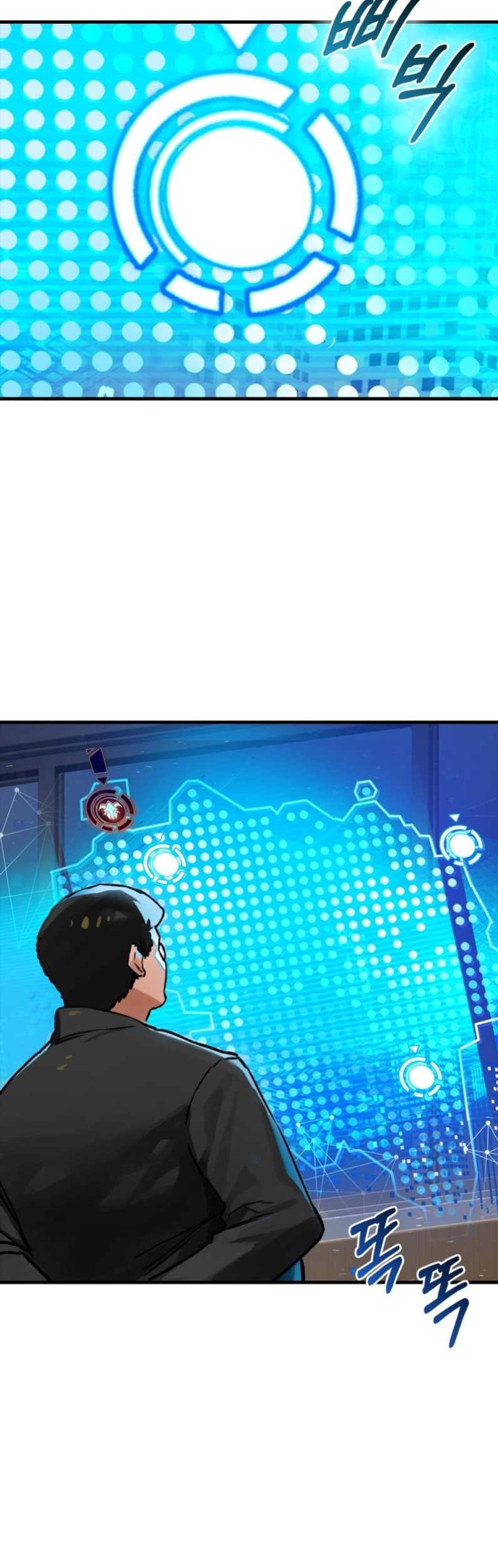 Hunter Academy’s Battle God Chapter 08 Gambar 40