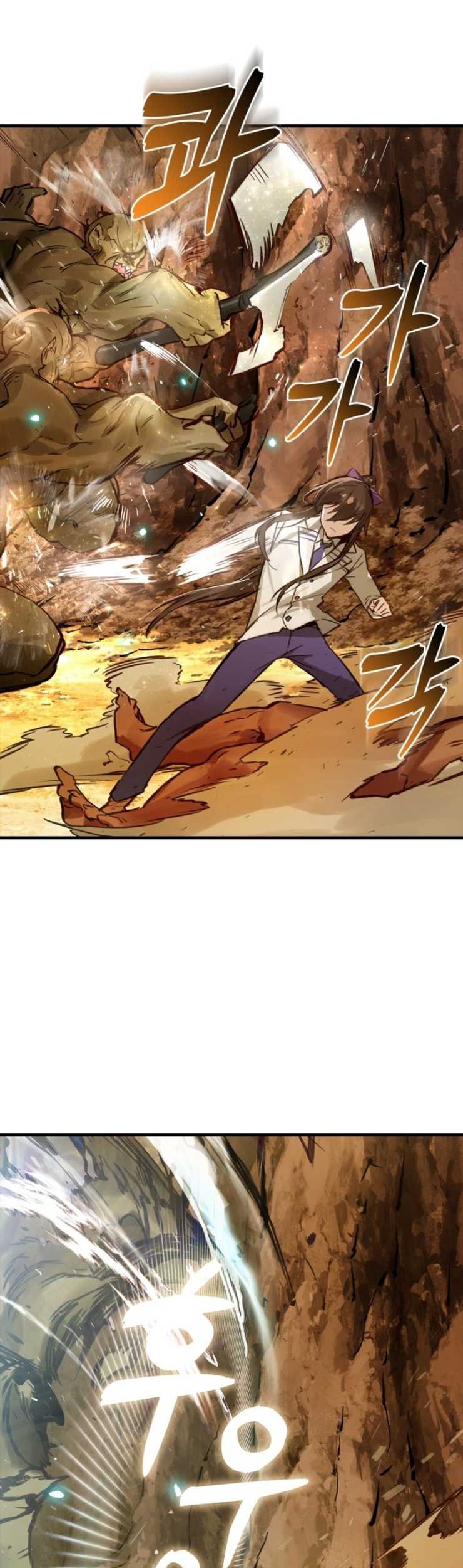 Hunter Academy’s Battle God Chapter 06 Gambar 14