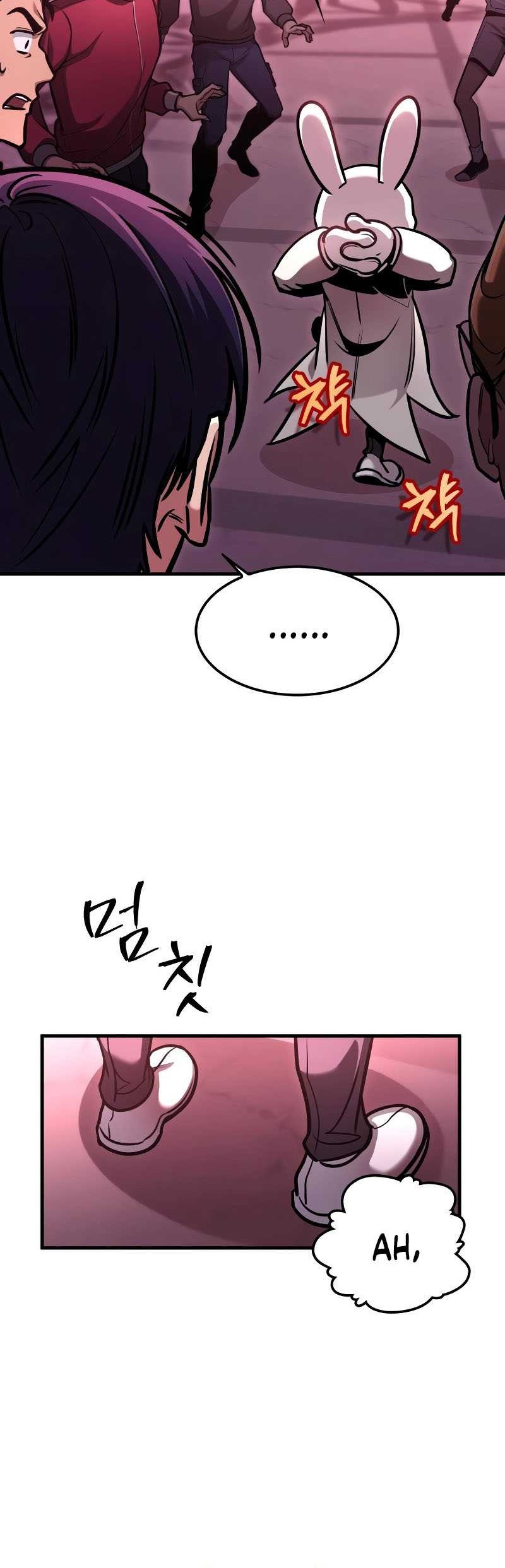 My Exclusive Tower Guide Chapter 02 Gambar 61