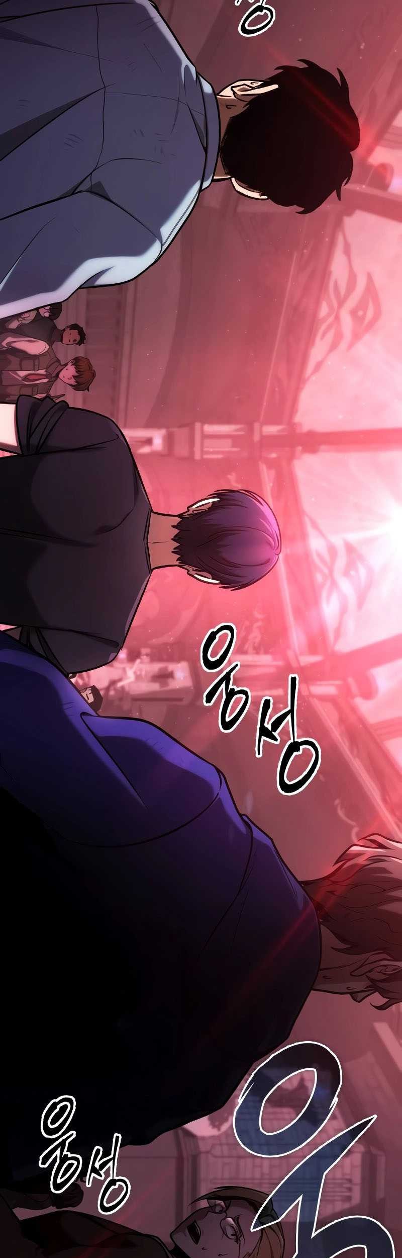 My Exclusive Tower Guide Chapter 02 Gambar 36