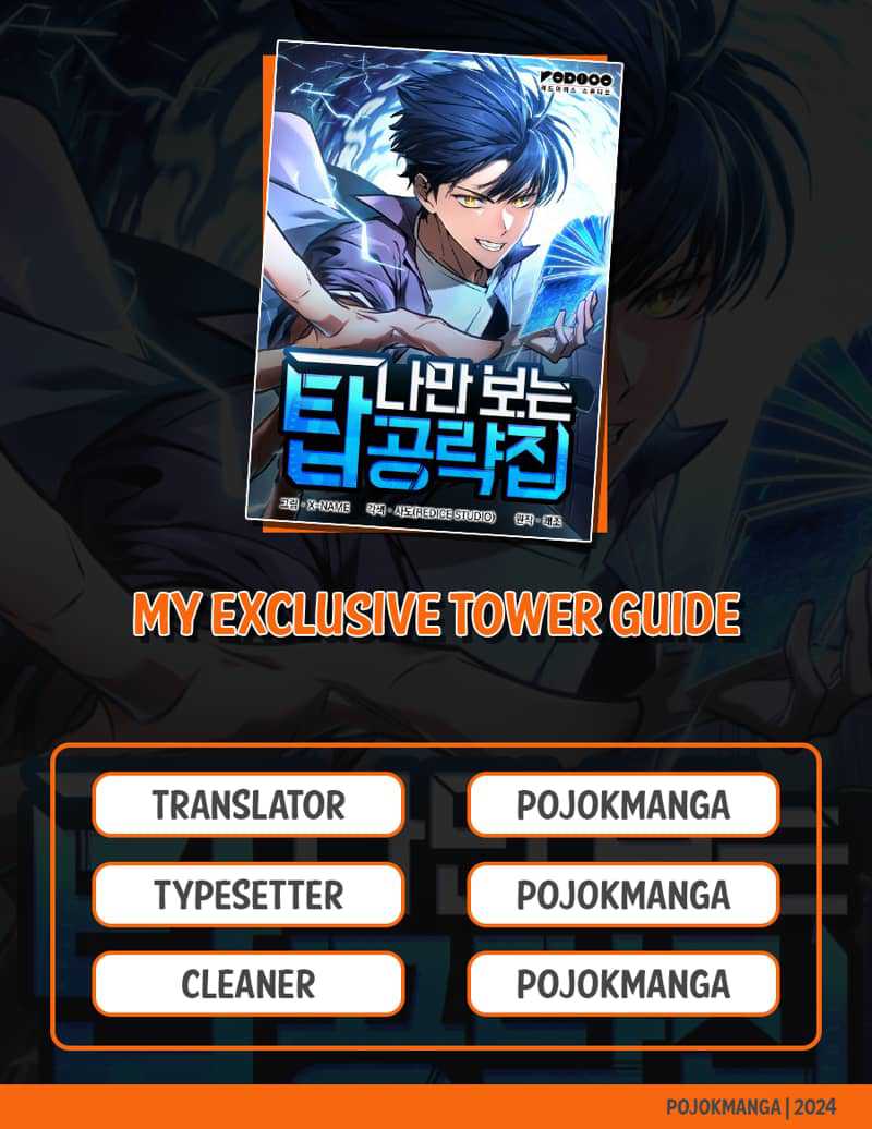 Komik My Exclusive Tower Guide Chapter 05 gambar nomor 1
