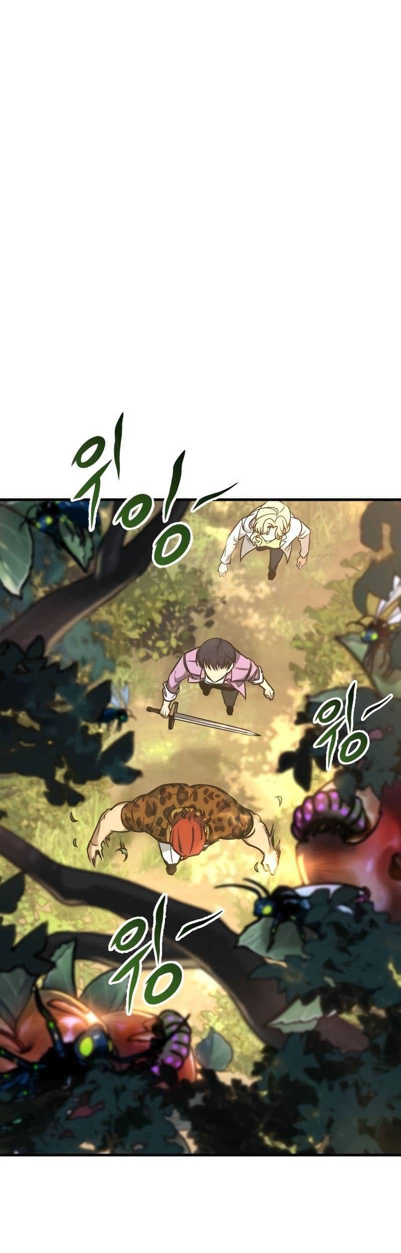 My Exclusive Tower Guide Chapter 04 Gambar 9