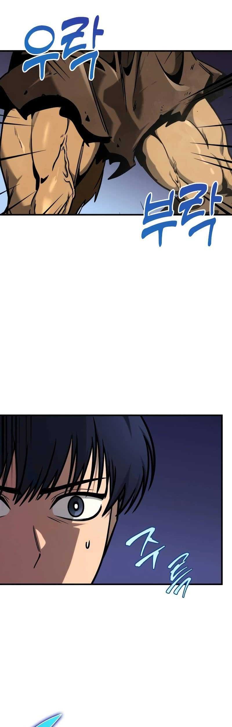 My Exclusive Tower Guide Chapter 04 Gambar 16