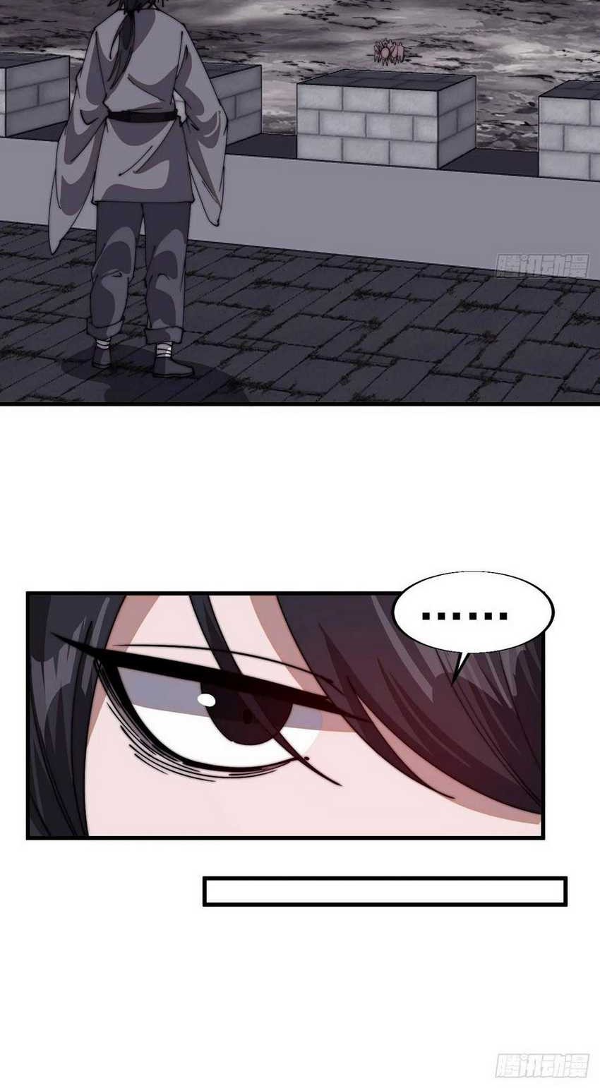 It Starts With A Mountain Chapter 772 Gambar 22