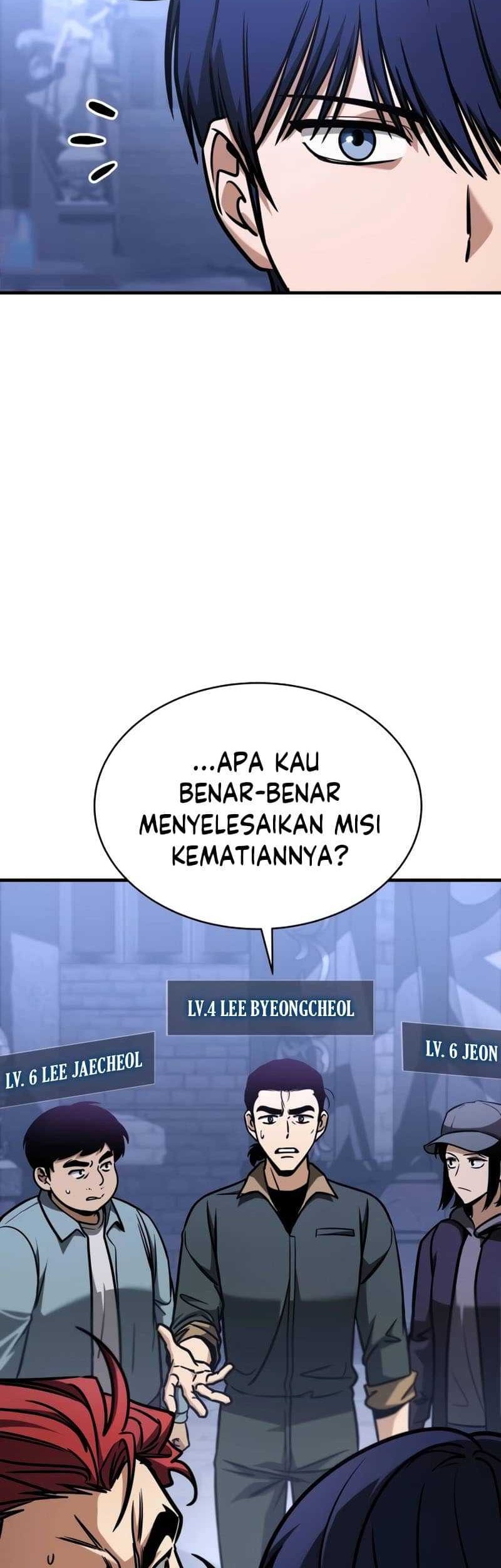 My Exclusive Tower Guide Chapter 07 Gambar 5