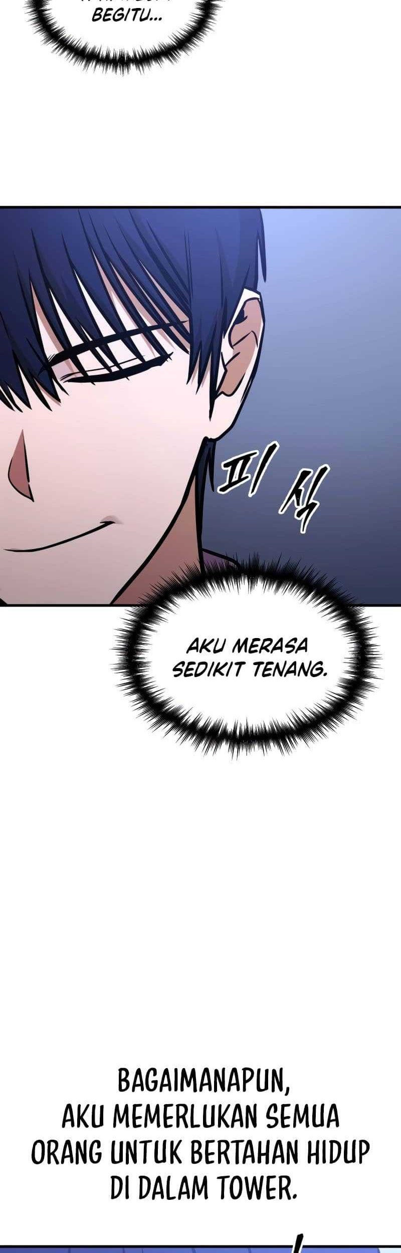 My Exclusive Tower Guide Chapter 07 Gambar 23