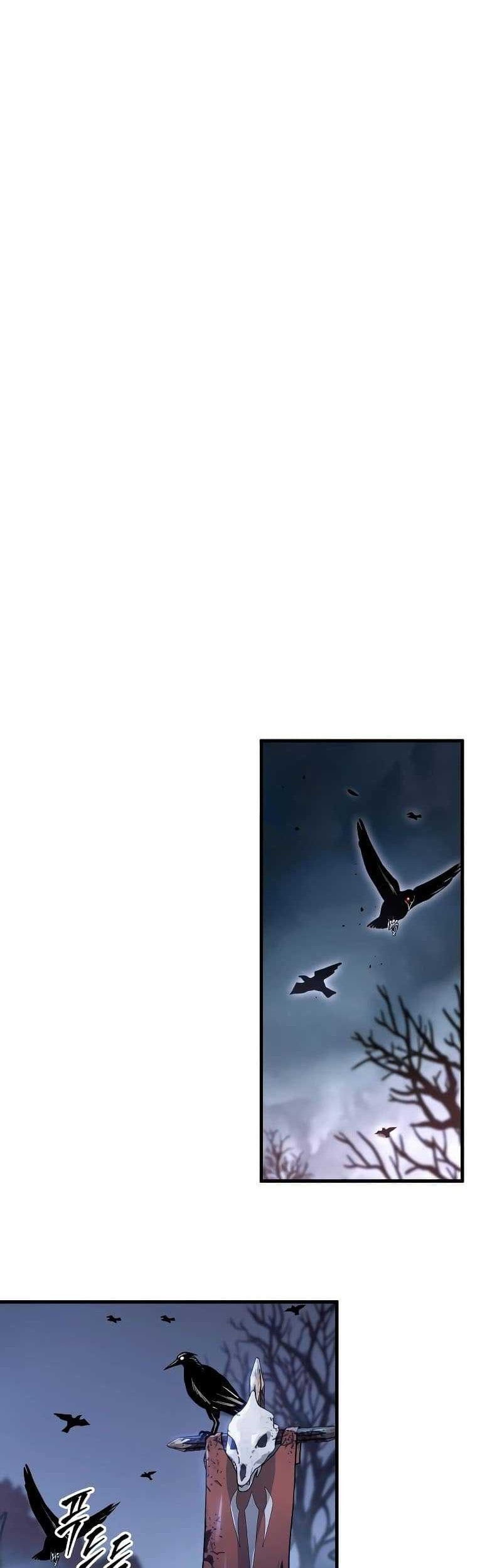 My Exclusive Tower Guide Chapter 06 Gambar 17