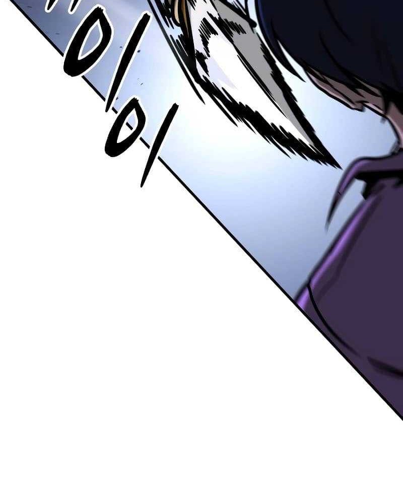 My Exclusive Tower Guide Chapter 06 Gambar 32