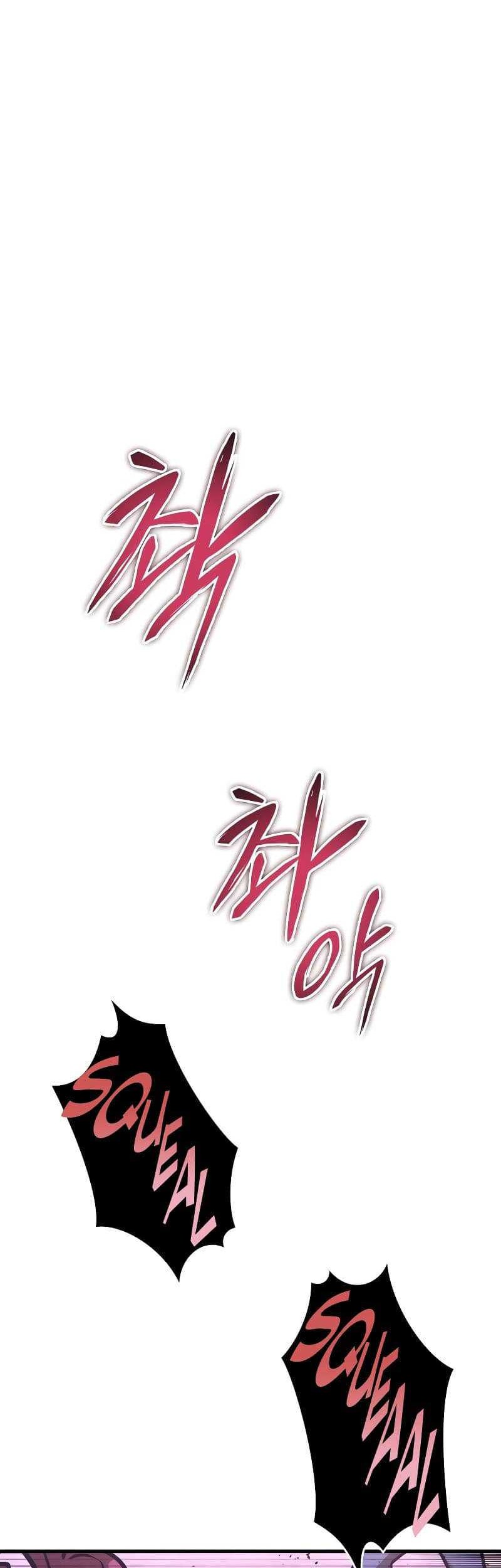 My Exclusive Tower Guide Chapter 06 Gambar 46