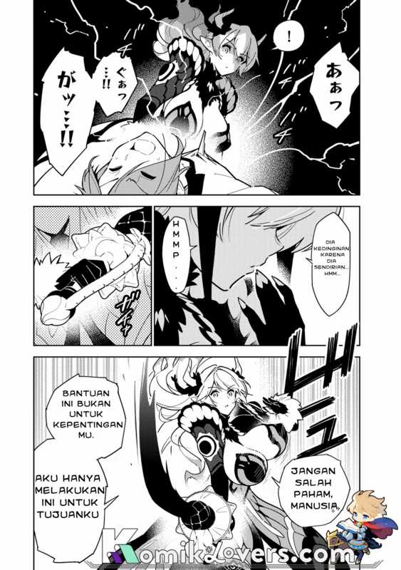 The Morning Doctor and the Evening Witch Chapter 01 Gambar 17