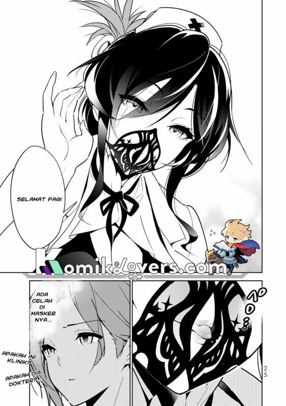 The Morning Doctor and the Evening Witch Chapter 01 Gambar 23