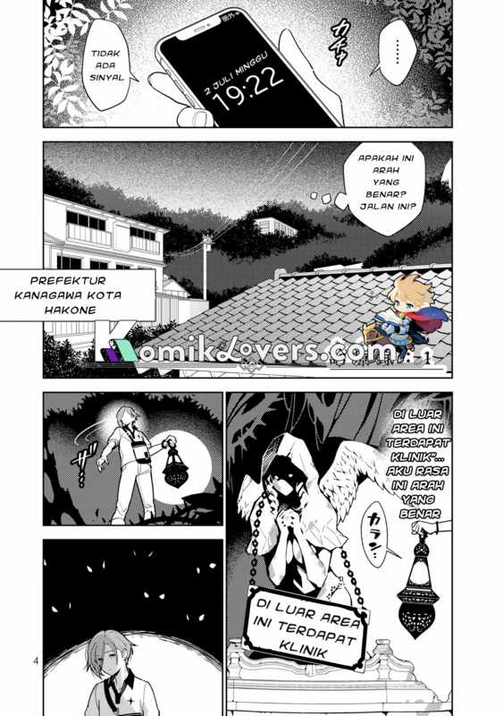 The Morning Doctor and the Evening Witch Chapter 01 Gambar 3