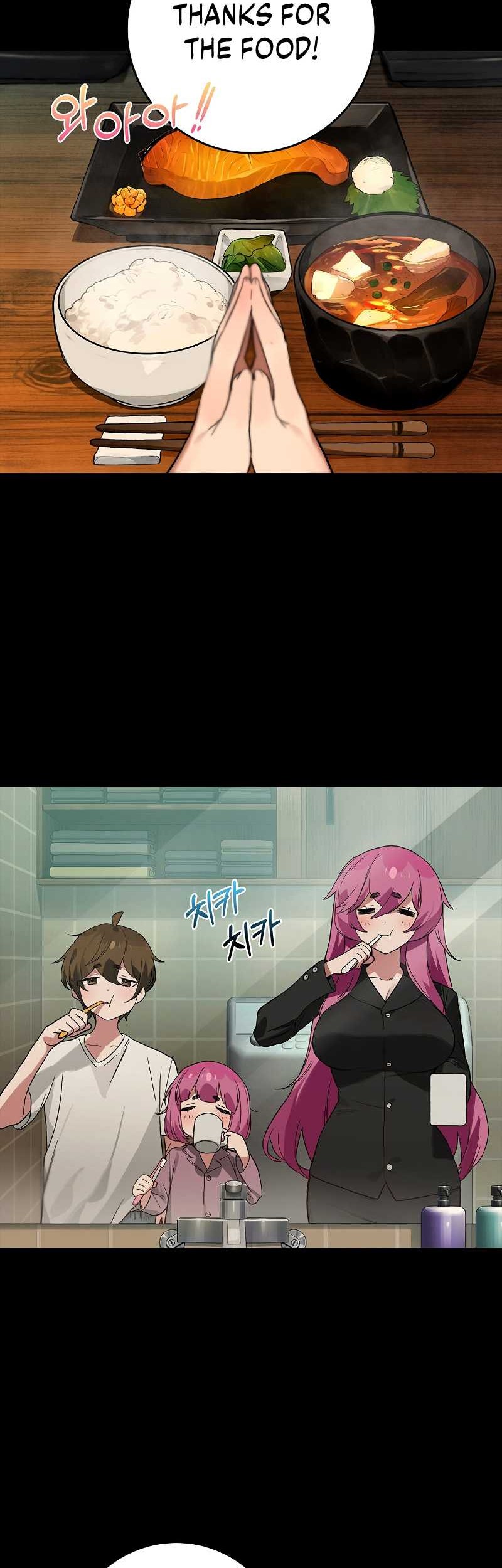 Hunter Academy’s Battle God Chapter 21 Gambar 7