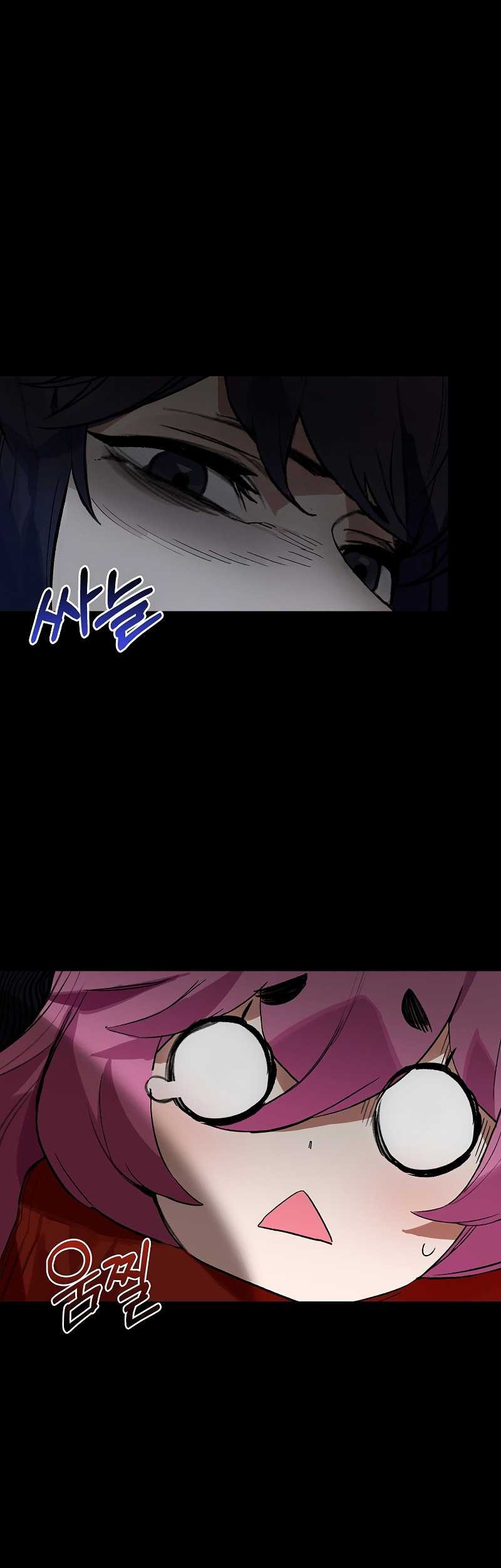 Hunter Academy’s Battle God Chapter 21 Gambar 20