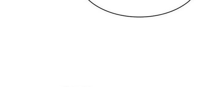 Clever Cleaning Life Of The Returned Genius Hunter Chapter 63 Gambar 8