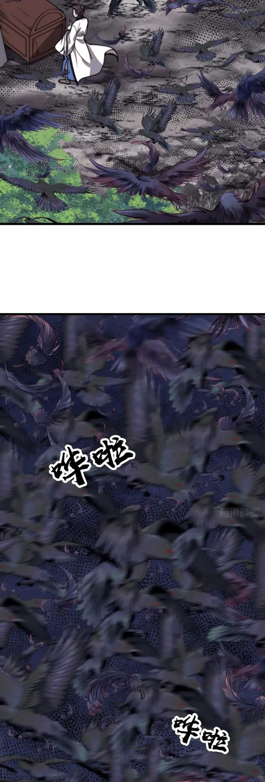 It Starts With A Mountain Chapter 776 Gambar 9